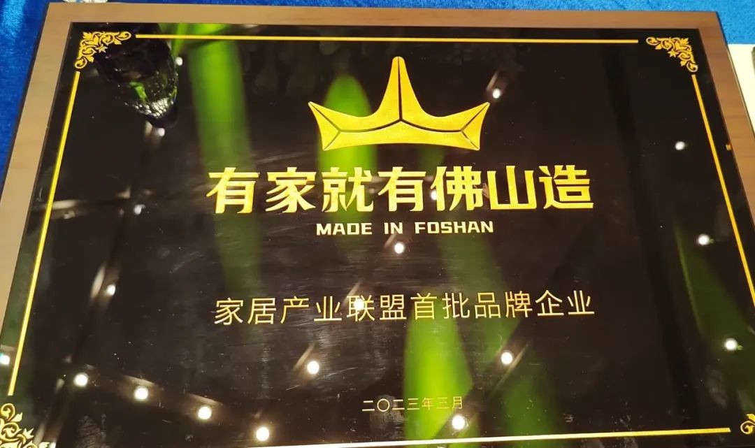 20230328093746_17517 Z6·尊龙凯时(中国区)人生就是搏!