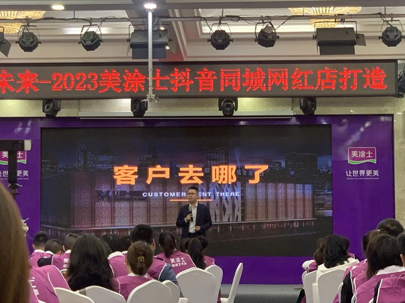 20230419162548_25751 Z6·尊龙凯时(中国区)人生就是搏!