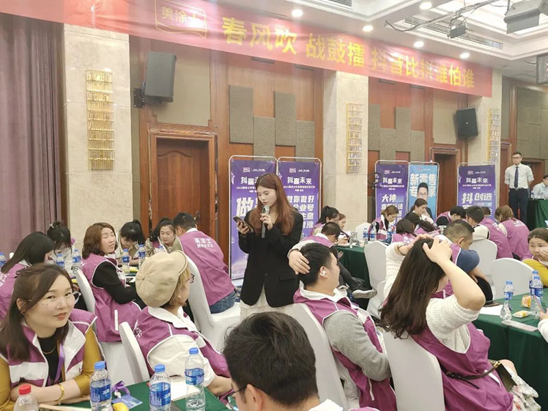 20230419162608_76362 Z6·尊龙凯时(中国区)人生就是搏!