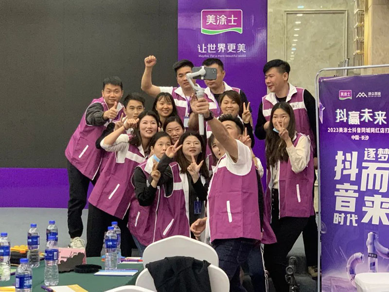 20230419162819_79551 Z6·尊龙凯时(中国区)人生就是搏!