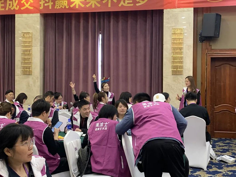 20230419162833_52151 Z6·尊龙凯时(中国区)人生就是搏!