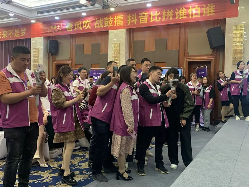 20230419162928_74096 Z6·尊龙凯时(中国区)人生就是搏!