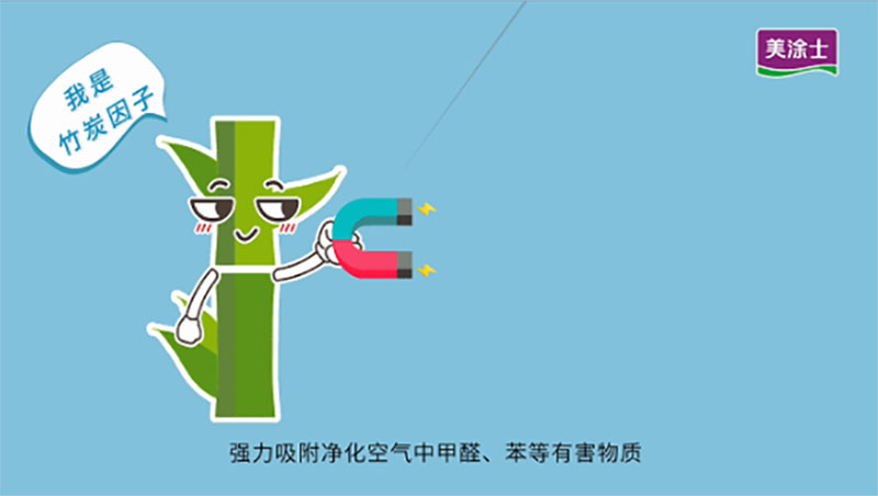 20230427161223_29423 Z6·尊龙凯时(中国区)人生就是搏!