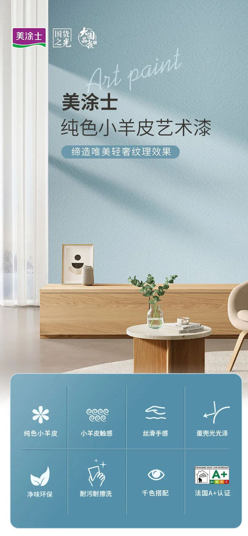 20230427163340_61207 Z6·尊龙凯时(中国区)人生就是搏!