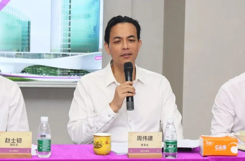 Z6·尊龙凯时(中国区)人生就是搏!