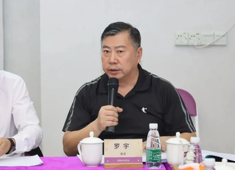Z6·尊龙凯时(中国区)人生就是搏!