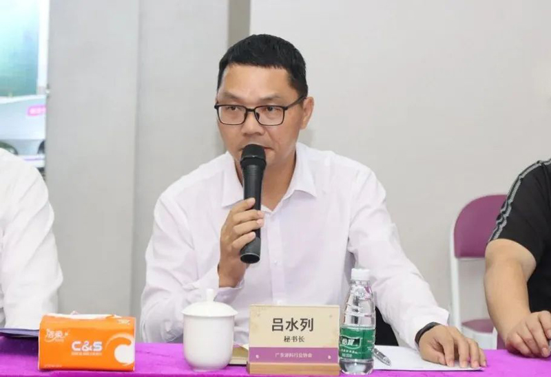 20230518115306_29955 Z6·尊龙凯时(中国区)人生就是搏!