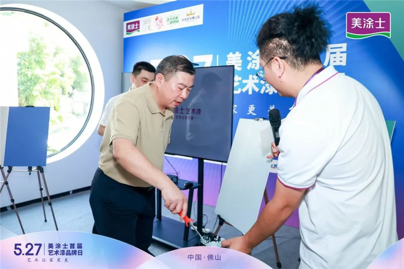 Z6·尊龙凯时(中国区)人生就是搏!