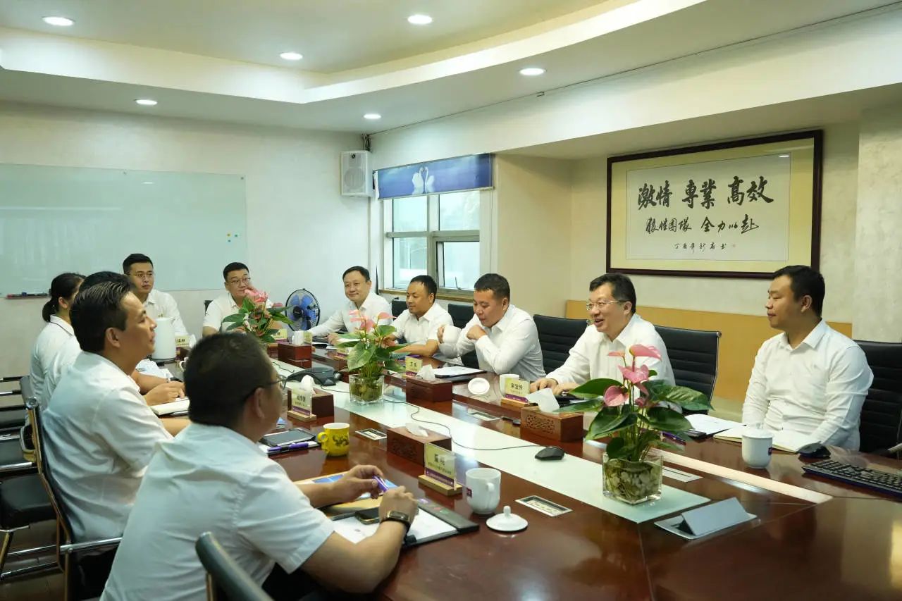 20230707145040_84586 Z6·尊龙凯时(中国区)人生就是搏!