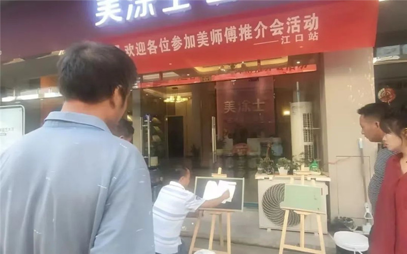 Z6·尊龙凯时(中国区)人生就是搏!