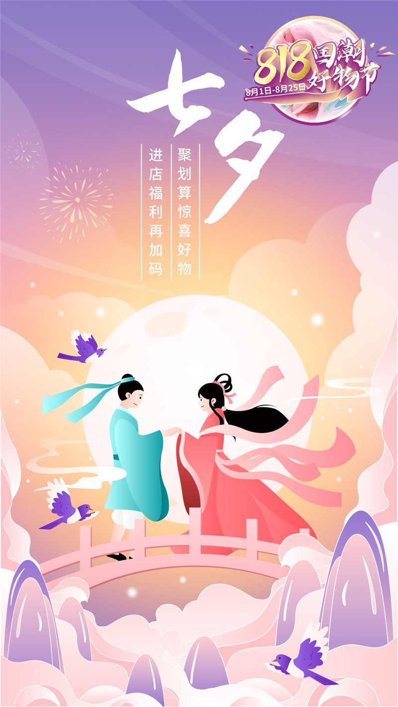 20230825152948_47798 Z6·尊龙凯时(中国区)人生就是搏!