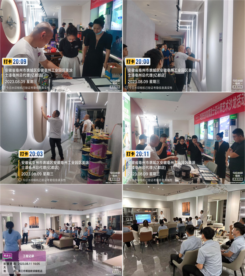Z6·尊龙凯时(中国区)人生就是搏!