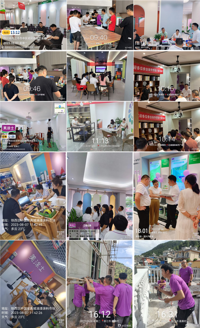 Z6·尊龙凯时(中国区)人生就是搏!
