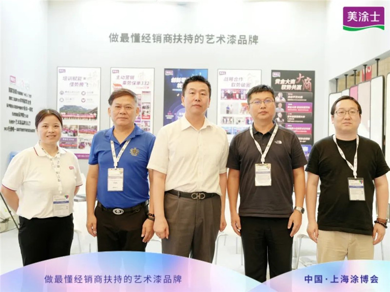 Z6·尊龙凯时(中国区)人生就是搏!