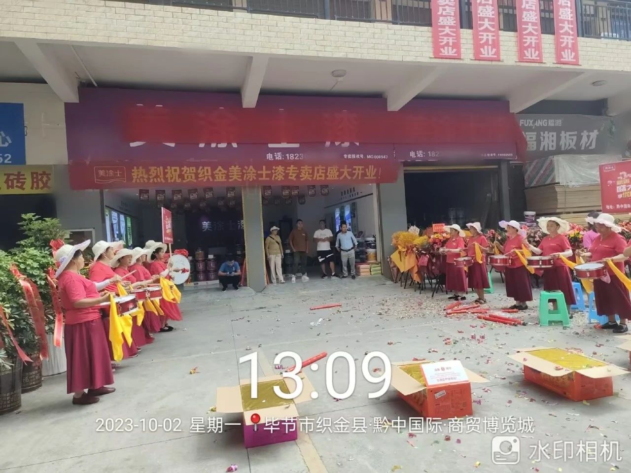 20231009114635_54023 Z6·尊龙凯时(中国区)人生就是搏!