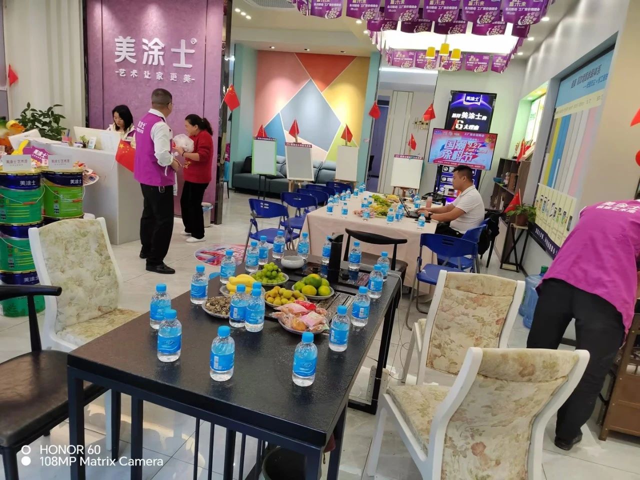 20231009115050_99881 Z6·尊龙凯时(中国区)人生就是搏!