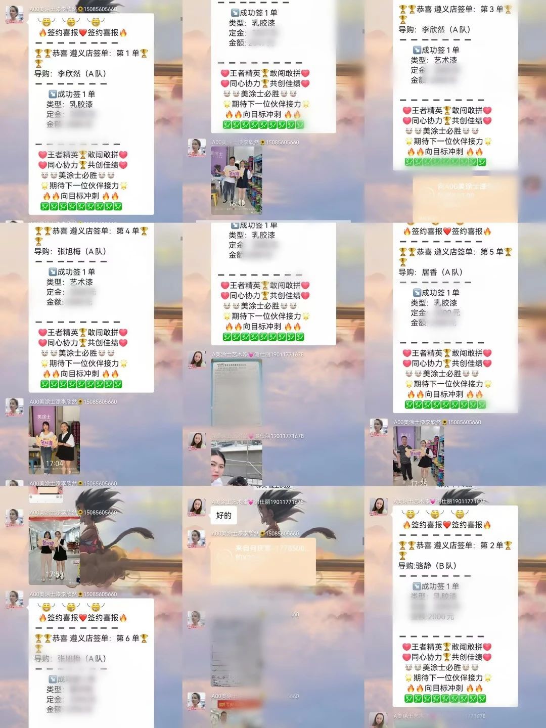 Z6·尊龙凯时(中国区)人生就是搏!