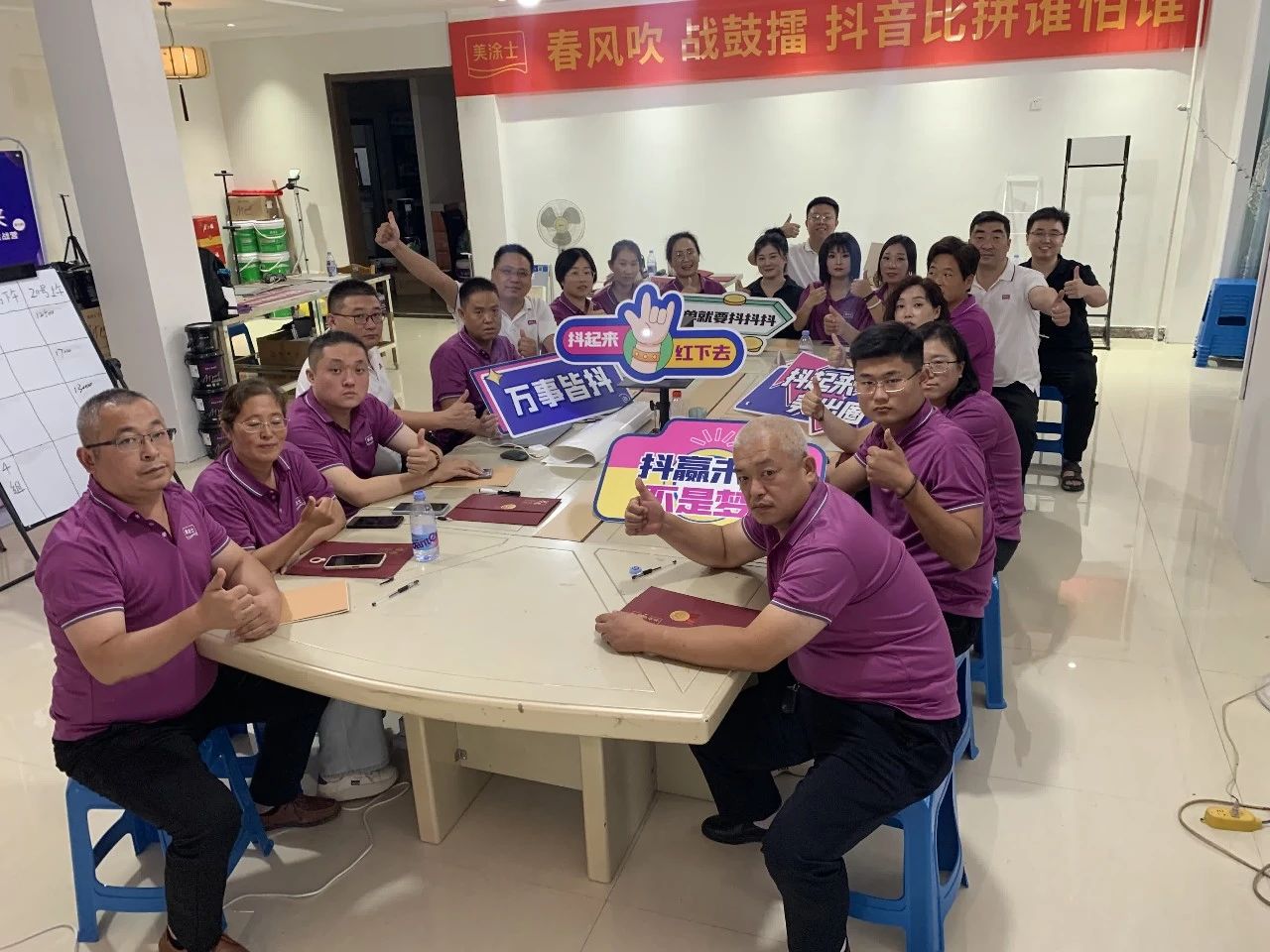 Z6·尊龙凯时(中国区)人生就是搏!