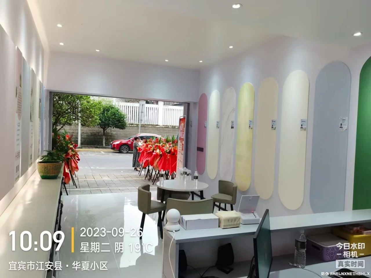 Z6·尊龙凯时(中国区)人生就是搏!