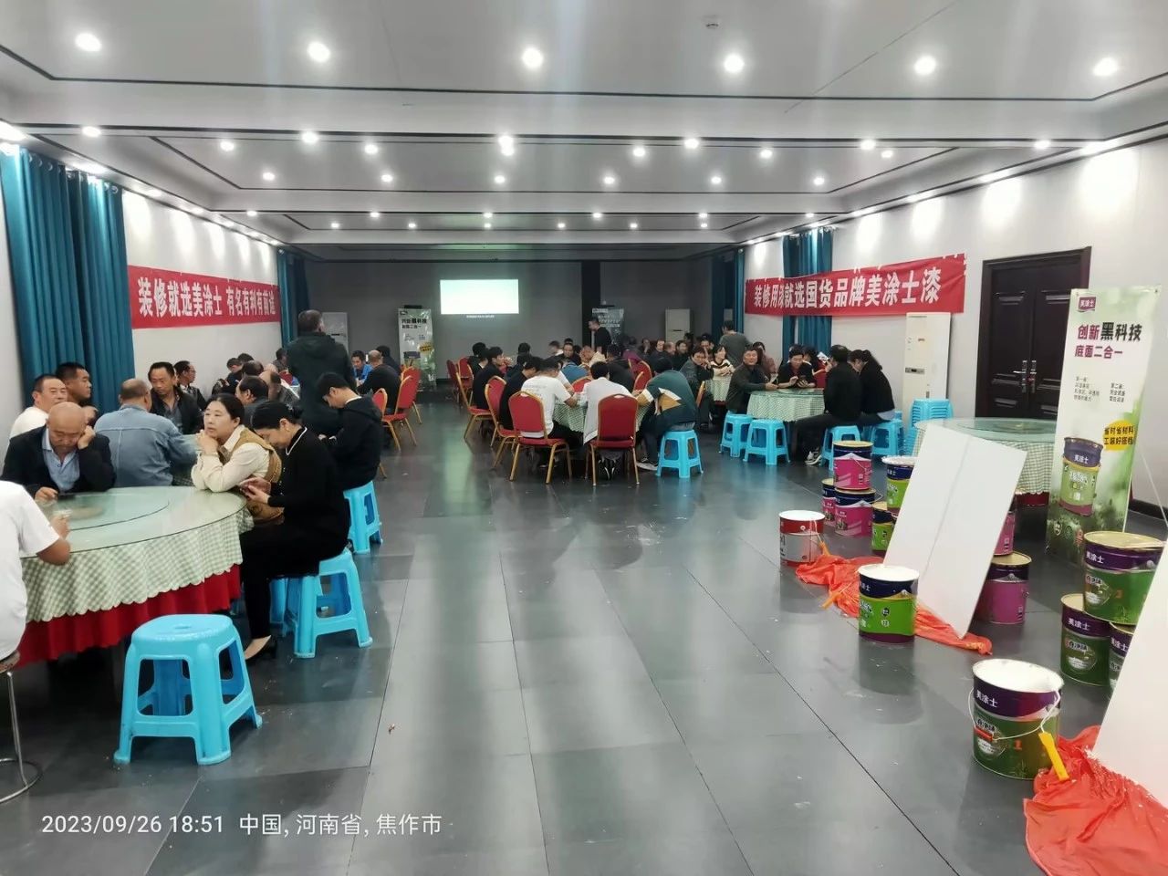 Z6·尊龙凯时(中国区)人生就是搏!