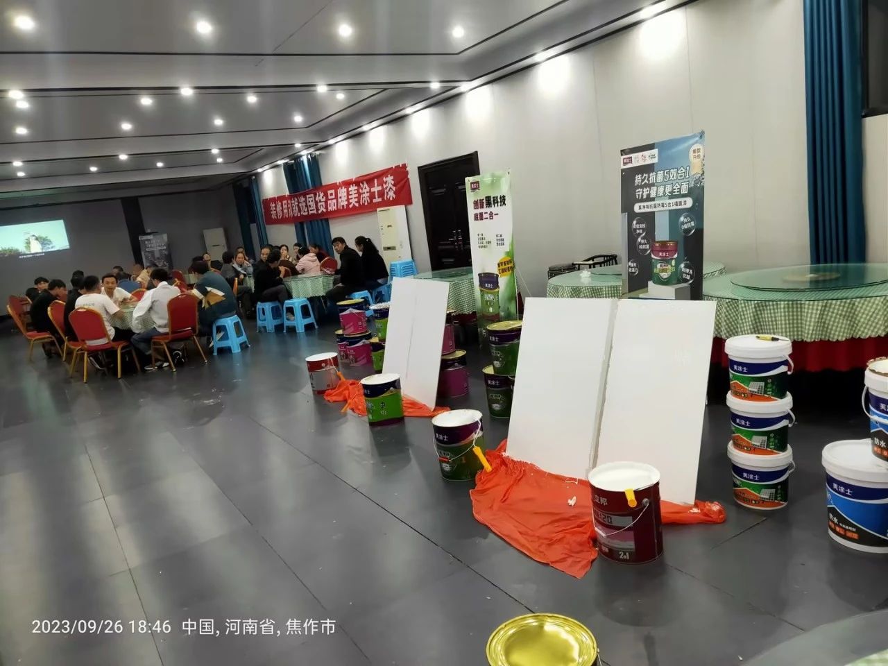 Z6·尊龙凯时(中国区)人生就是搏!