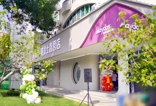 Z6·尊龙凯时(中国区)人生就是搏!