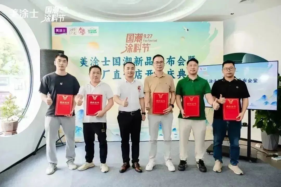 Z6·尊龙凯时(中国区)人生就是搏!