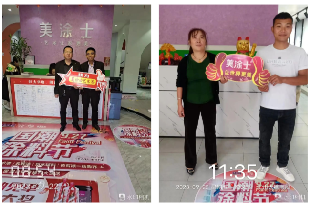 Z6·尊龙凯时(中国区)人生就是搏!