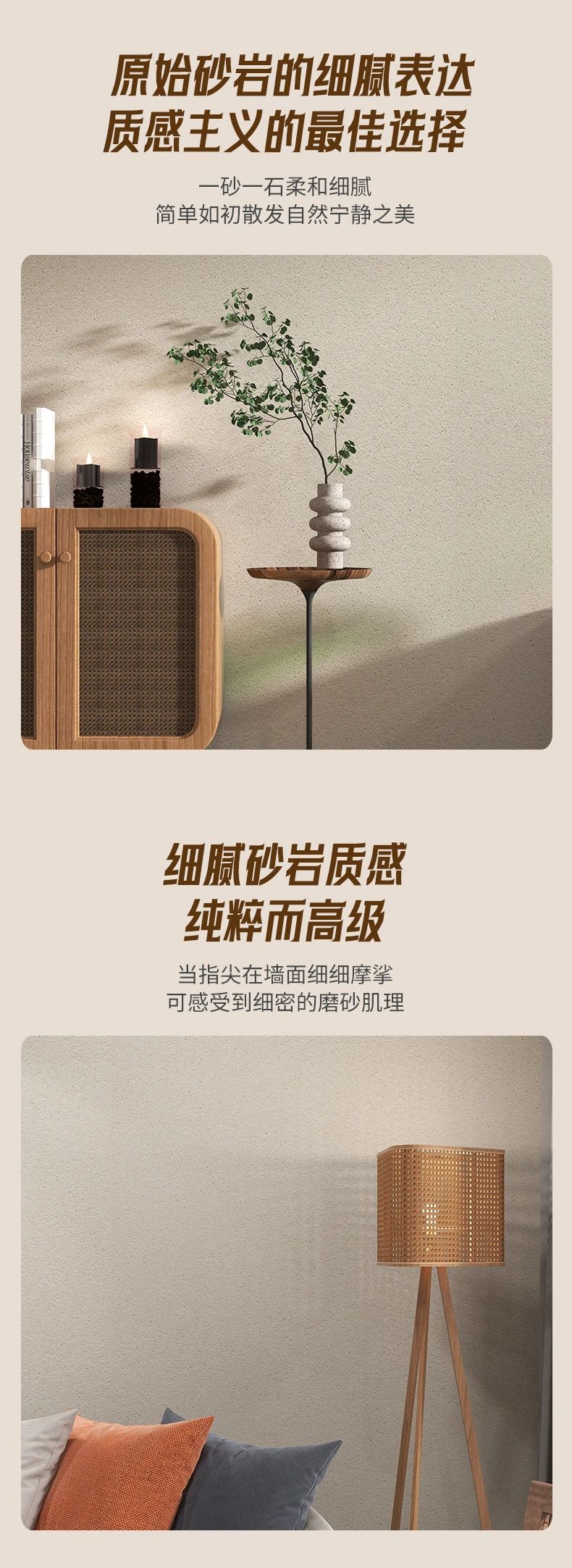 20231019171922_41110 Z6·尊龙凯时(中国区)人生就是搏!
