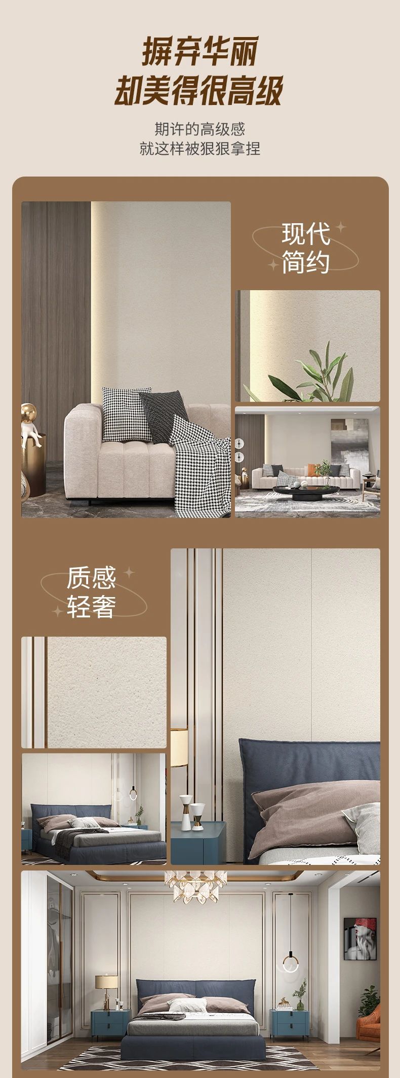 20231019171934_12743 Z6·尊龙凯时(中国区)人生就是搏!