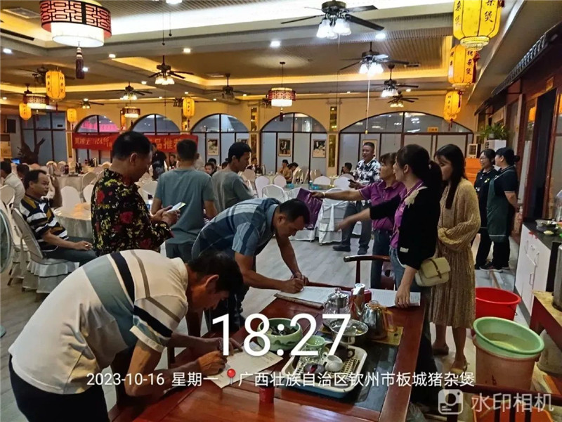 Z6·尊龙凯时(中国区)人生就是搏!