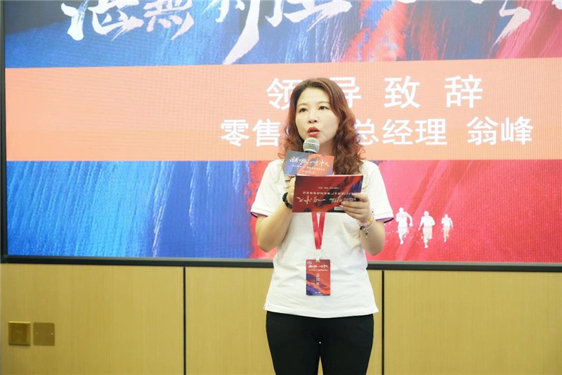 Z6·尊龙凯时(中国区)人生就是搏!