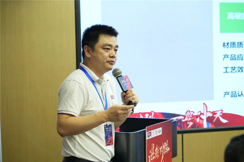 Z6·尊龙凯时(中国区)人生就是搏!