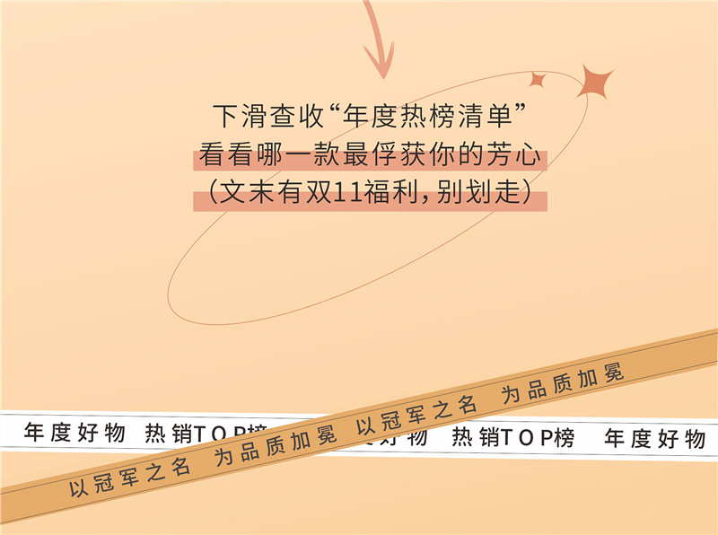 20231106082042_34569 Z6·尊龙凯时(中国区)人生就是搏!