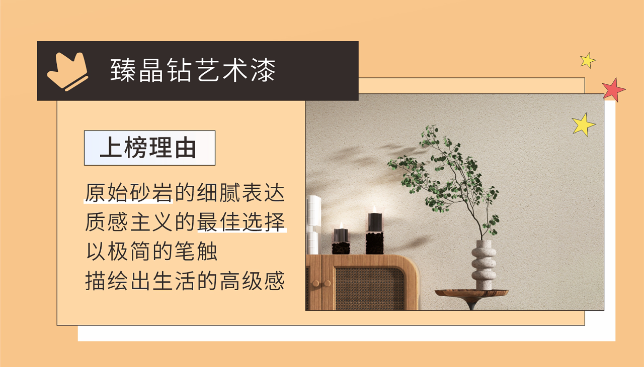20231108093034_16743 Z6·尊龙凯时(中国区)人生就是搏!