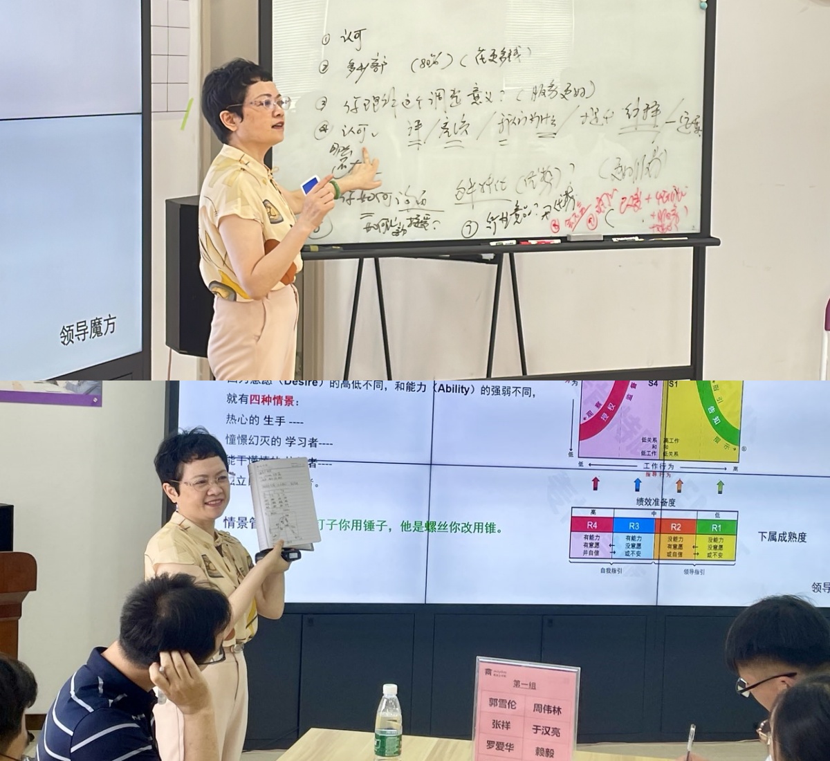 Z6·尊龙凯时(中国区)人生就是搏!