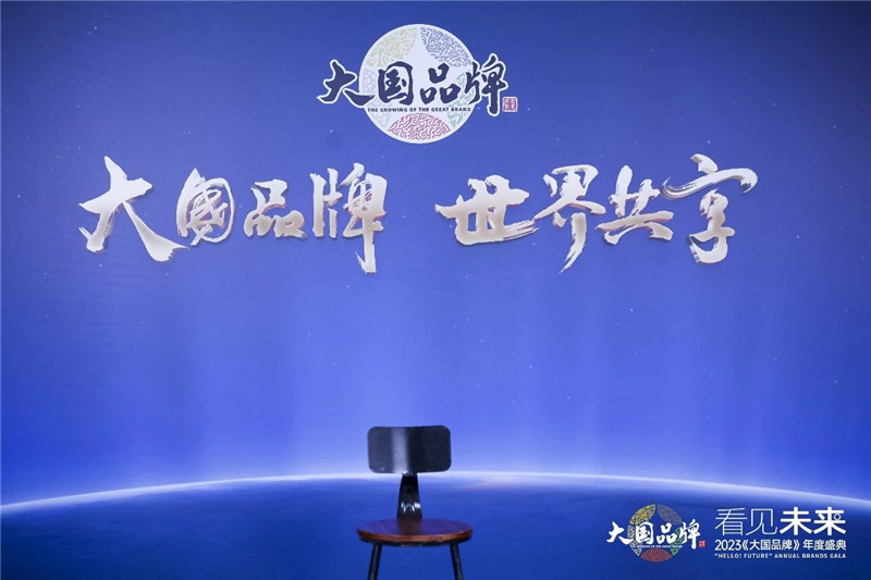Z6·尊龙凯时(中国区)人生就是搏!
