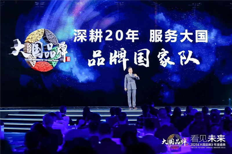 Z6·尊龙凯时(中国区)人生就是搏!