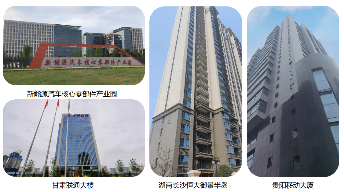 20240428030341_73432 Z6·尊龙凯时(中国区)人生就是搏!