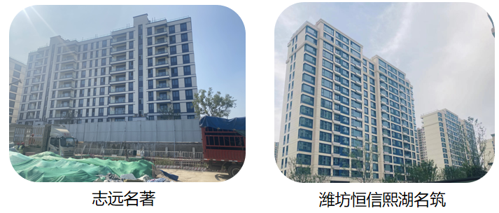 20240428032117_99756 Z6·尊龙凯时(中国区)人生就是搏!