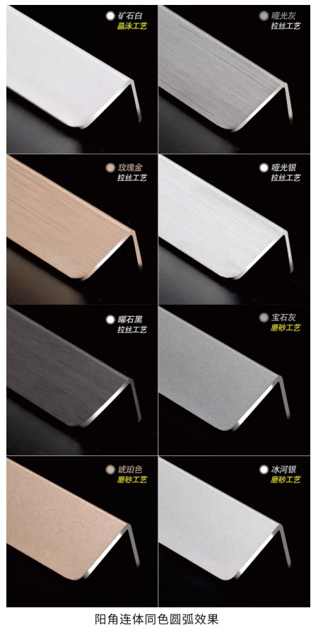20240428070136_68438 Z6·尊龙凯时(中国区)人生就是搏!