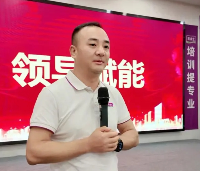 20240716061216_36587 Z6·尊龙凯时(中国区)人生就是搏!