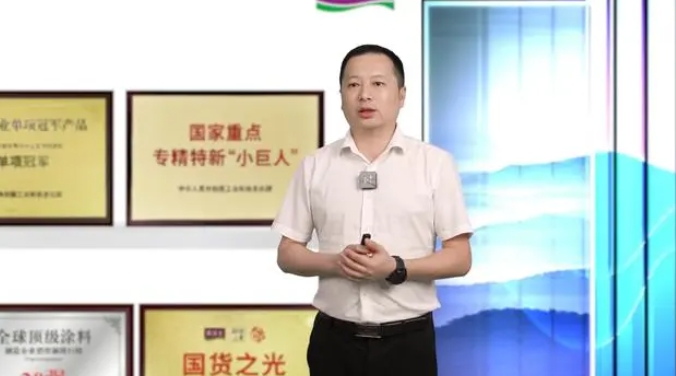 Z6·尊龙凯时(中国区)人生就是搏!