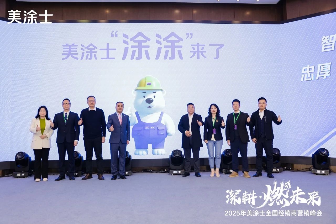 Z6·尊龙凯时(中国区)人生就是搏!