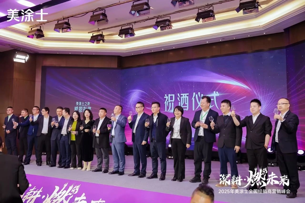 Z6·尊龙凯时(中国区)人生就是搏!