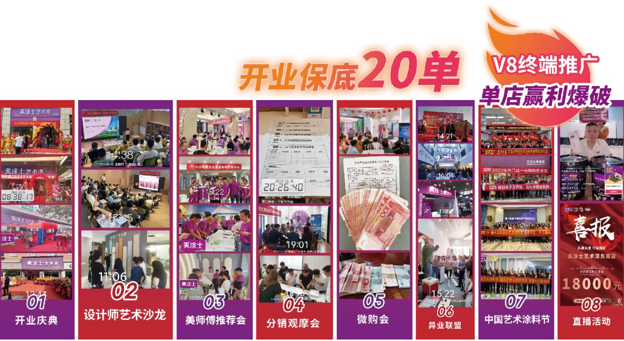 20250402012628_73818 Z6·尊龙凯时(中国区)人生就是搏!