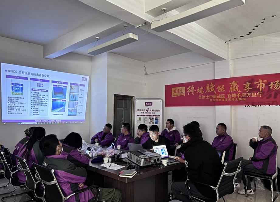 20250402021526_11256 Z6·尊龙凯时(中国区)人生就是搏!