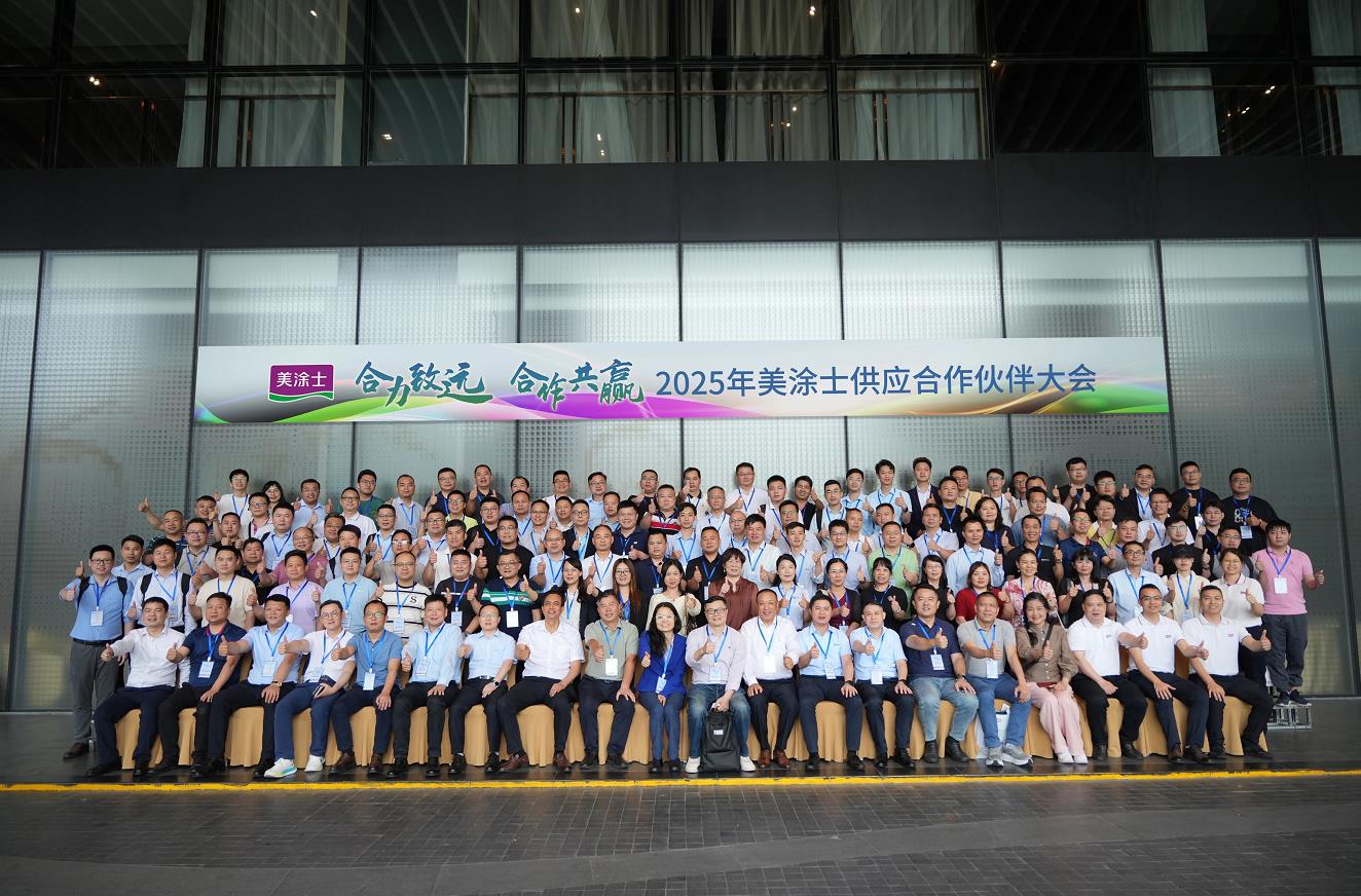 Z6·尊龙凯时(中国区)人生就是搏!