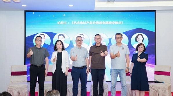 20250711193001_91318 Z6·尊龙凯时(中国区)人生就是搏!