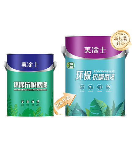 净味纯环？辜畹灼